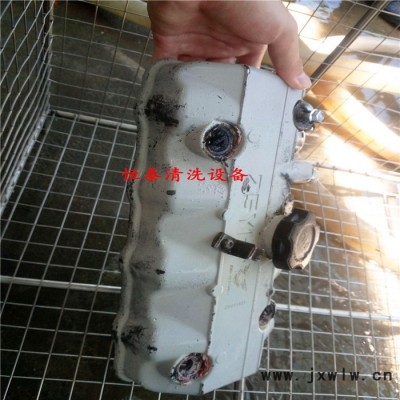 **丨汽修廠專用重油污超聲波清洗機(jī)丨汽車發(fā)動機(jī)積碳清洗機(jī)
