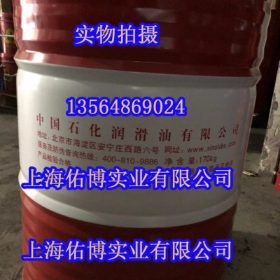 長城金吉星5W-30汽油機油 SL/GF-3汽機油 渦輪增壓電噴發(fā)動機機油 170KG