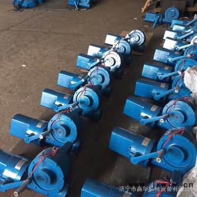 WS-ZYF-3聯(lián)鎖型蒸壓釜手搖減速機 蒸壓釜用手搖減速機 歡迎詢價