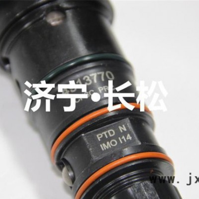 推土機發(fā)動機NT855噴油器49137701 nt855噴油器