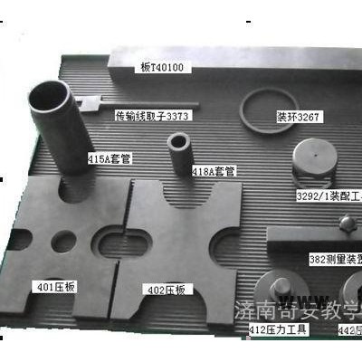 01M自動變速器專用拆裝工具|汽車實訓設備價格，汽車教學設備批發(fā)，汽修大賽專業(yè)工具