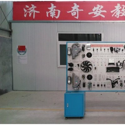 供應大眾01M自動變速器專用拆裝工具，濟南奇安牌QA-TOOL-01M自動變速器拆裝與檢測專用拆裝工具，汽車教學設備，
