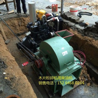 華旭R4105AP 粉碎機(jī)用柴油機(jī)  70馬力水泥罐車用發(fā)動機(jī)  濰坊4105柴油機(jī)廠家