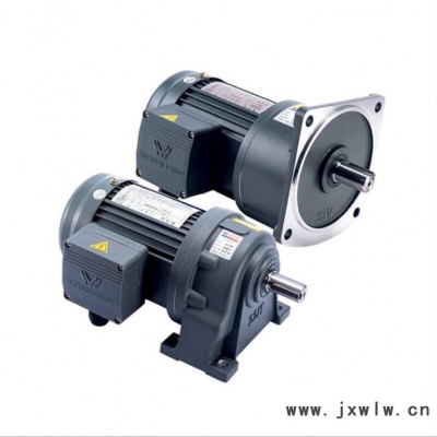 萬鑫齒輪減速機 GH-40-1.5KW-15S 滾涂機專用減速機 現(xiàn)貨供應