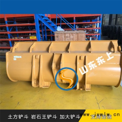臨工原廠裝載機(jī)鏟斗砂石料廠加工這款車外觀基本濰柴發(fā)動機(jī)