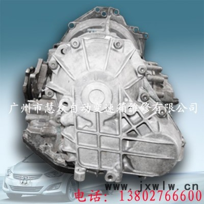 奧迪2.4L變速箱總成 自動變速器總成 5檔奧迪變速箱總成 變速箱