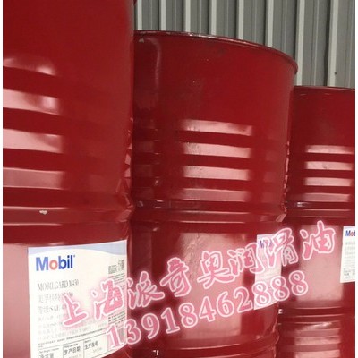 供應(yīng)Mobil/美孚M440柴油機油【圖片】中速筒形活塞發(fā)動機油