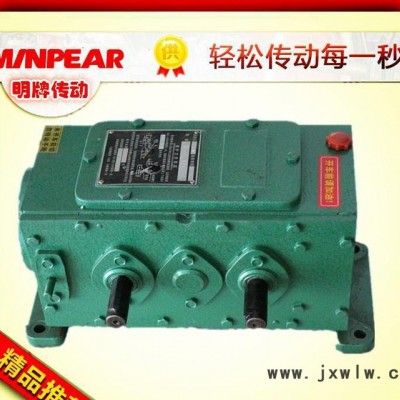零售P型變速器 立式齒鏈無極變速機(jī) 高品質(zhì)P3R立無級變速器