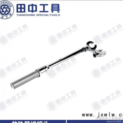 發(fā)動機(jī)共軌管線扳手工具 重卡發(fā)動機(jī)維修共軌管線接頭扭力扳手