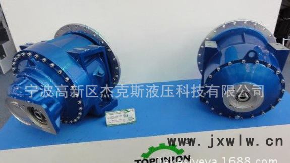 攪拌車(chē)P80減速機(jī)配件