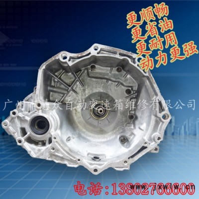 別克賽歐1.6L自動變速箱總成/自動變速器總成/別克賽歐變速箱