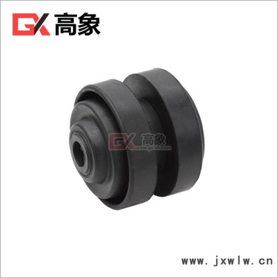 高象GXKG嵌入式橡膠減震器 發(fā)動(dòng)機(jī) 駕駛室 變速箱 船用設(shè)備 移動(dòng)設(shè)備嵌入式橡膠減震器