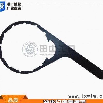 油水分離器扳手卡車維修專用機(jī)油扳手曼發(fā)動機(jī)機(jī)油濾芯扳手 田中工貿(mào)維修工具小管家