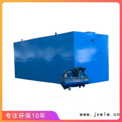 供應(yīng) 城發(fā)動機清洗污水處理設(shè)備 汽修廠廢水處理設(shè)備 洗車店污水處理設(shè)備,