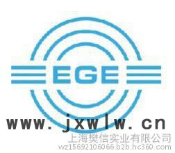 供應(yīng)原裝進(jìn)口 德國EGE流量計(jì)EGE流量控制器EGE空氣流量控制器EGE流量開關(guān)EGE流量變送器EGE空氣流量變速器