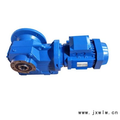 信宜C87-Y0.55-4P菲森牌減速機(jī)