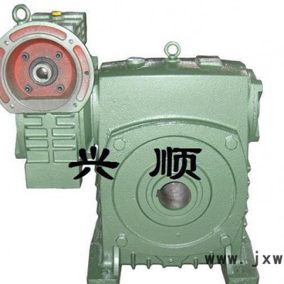 杭州 廠家批發(fā)蝸輪蝸桿減速機(jī) 變速器 雙級(jí)WPEDKS質(zhì)量保證
