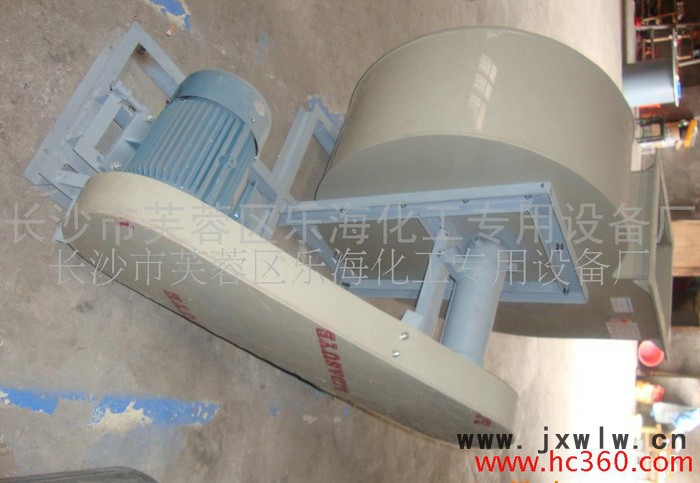 供應(yīng)風(fēng)機(jī) 樂海牌風(fēng)機(jī) PP風(fēng)機(jī) 塑料風(fēng)機(jī) 離心風(fēng)機(jī) PVC風(fēng)機(jī) 玻璃鋼風(fēng)機(jī)