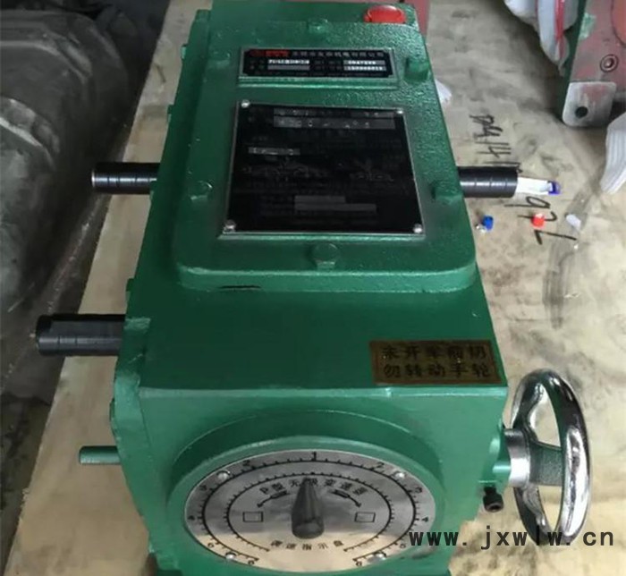 P式鏈條機，P4立式變速器，P式齒鏈式無極變速機