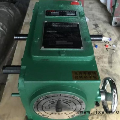 P式鏈條機，P4立式變速器，P式齒鏈式無極變速機