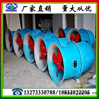 廠家現(xiàn)貨  供應(yīng) 風(fēng)機(jī) 引風(fēng)機(jī) 送風(fēng)機(jī) 離心風(fēng)機(jī)