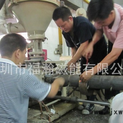 有塑膠機(jī)節(jié)能改造，電熱設(shè)備，電磁設(shè)備可批零銷售