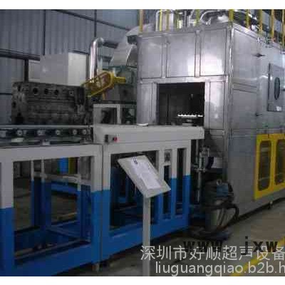 好順超聲HSA-9072TDFM 汽車(chē)發(fā)動(dòng)機(jī)缸體超聲波清洗機(jī)
