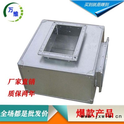 德州亞太消聲靜壓箱 消聲彎頭 鍍鋅板微穿孔消音器 排風(fēng)回風(fēng)全風(fēng)圓形消音器
