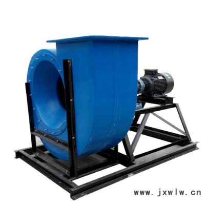 玻璃鋼離心風(fēng)機(jī)廠家批發(fā)   防爆離心風(fēng)機(jī)  大型高壓低噪音風(fēng)機(jī) 玻璃鋼高壓離心風(fēng)機(jī) 可調(diào)式通風(fēng)機(jī)