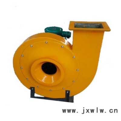 【華強(qiáng)】廠家定制 離心風(fēng)機(jī) 高壓風(fēng)機(jī)  防爆風(fēng)機(jī) 風(fēng)機(jī) 品質(zhì)保證  售后無憂