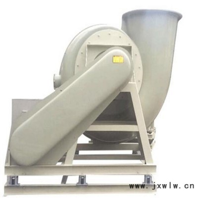 【華強(qiáng)】加工定制離心風(fēng)機(jī) 玻璃鋼低噪音離心風(fēng)機(jī) 防爆風(fēng)機(jī)廢氣塔風(fēng)機(jī)風(fēng)機(jī)