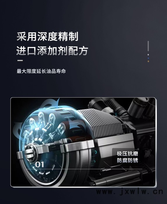 防銹汽輪機(jī)油 L-TGA 46 汽輪機(jī)油 燃?xì)馄啓C(jī)油 發(fā)動機(jī)船舶驅(qū)動裝置用油