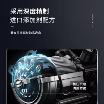 防銹汽輪機(jī)油 L-TGA 46 汽輪機(jī)油 燃?xì)馄啓C(jī)油 發(fā)動機(jī)船舶驅(qū)動裝置用油