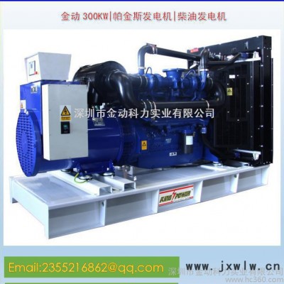現(xiàn)貨 200KWMTU發(fā)動機(jī) 康明斯 帕金斯發(fā)電機(jī) 廣東柴油