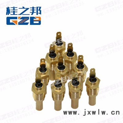 河北B240600000234三一215挖機(jī)發(fā)動機(jī)水溫傳感器