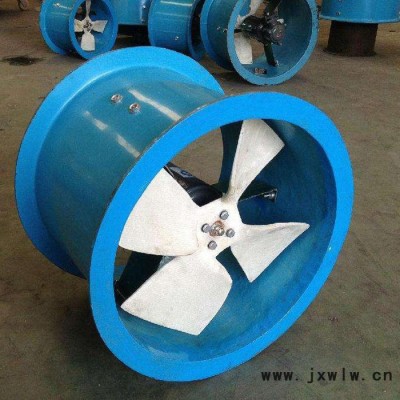 華強(qiáng) 軸流風(fēng)機(jī) 消防高溫排煙風(fēng)機(jī) 排風(fēng)送風(fēng)機(jī)