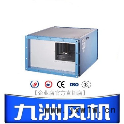 九洲風(fēng)機CFG管道式低噪聲通風(fēng)機 風(fēng)機|排風(fēng)機|鼓風(fēng)機