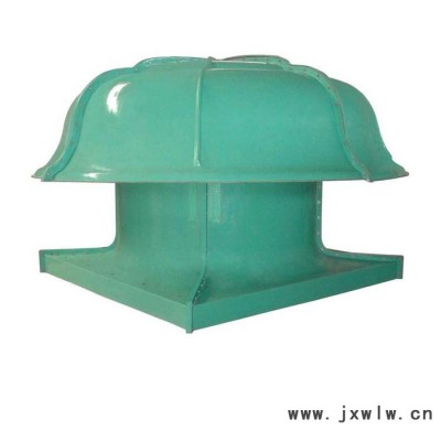 【華強(qiáng)】專業(yè)生產(chǎn)   玻璃鋼風(fēng)機(jī)  屋頂風(fēng)機(jī)  玻璃鋼屋頂風(fēng)機(jī) 防爆屋頂風(fēng)機(jī) 玻璃鋼軸流屋頂風(fēng)機(jī)