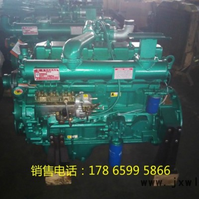 華旭6105柴油機(jī)  發(fā)電用柴油機(jī) 6缸發(fā)動機(jī)廠家 船機(jī)廠家 發(fā)電用柴油機(jī) 濰坊6105柴油機(jī)