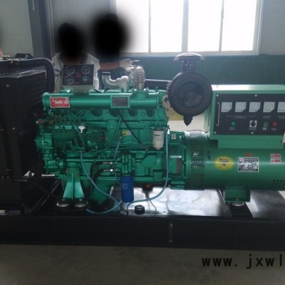 華旭GF75KW 濰柴發(fā)電機(jī)組  R6105ZD發(fā)動機(jī)  發(fā)電型柴油機(jī)  濰坊發(fā)電機(jī)組廠家