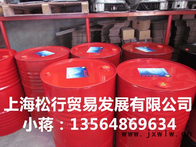 供應(yīng)斯卡蘭柴油機油CF 15W/40發(fā)動機油 柴機油  大桶 含稅上海送貨
