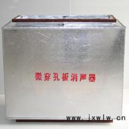 風(fēng)機(jī)排風(fēng)消聲器