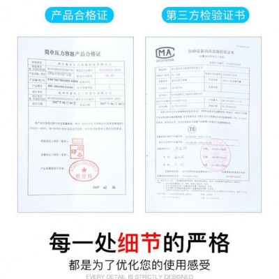 廣東石排鎮(zhèn)巨風(fēng)空壓機(jī)廠家供貨