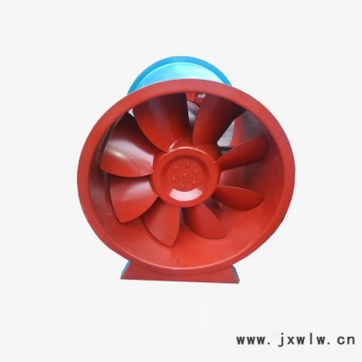 混流風(fēng)機(jī)風(fēng)機(jī)