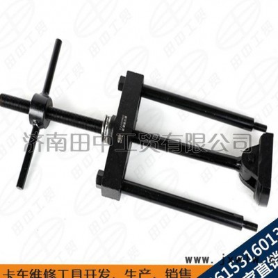 二爪拉馬發(fā)動機(jī)缸套拉缸器定制