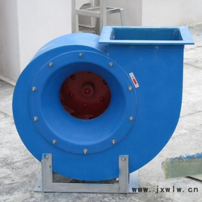 廠家**  防爆離心風(fēng)機(jī) 離心風(fēng)機(jī) 工業(yè)風(fēng)扇排風(fēng)防腐風(fēng)機(jī) 高壓玻璃鋼離心風(fēng)機(jī) 耐高溫離心風(fēng)機(jī)