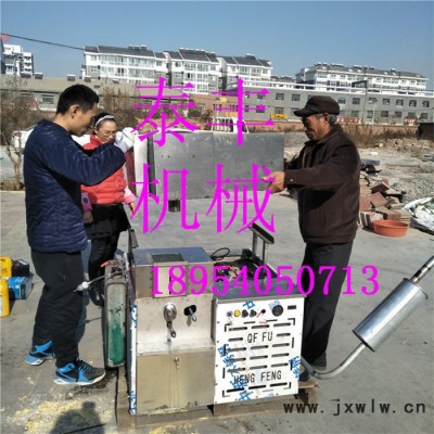 五菱汽車發(fā)動機玉米麻花機 承德市海參型膨化機 大豆膨化機 彎管食品膨化機 面粉麻辣皮機出口