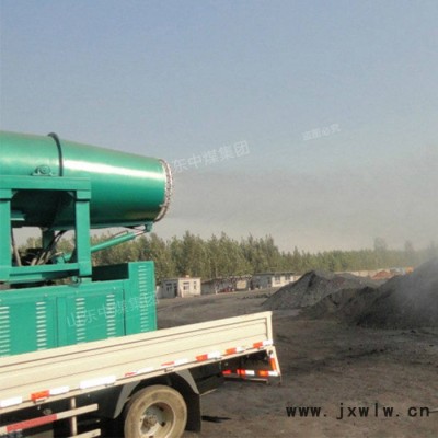 中煤 降塵風(fēng)機(jī) 降塵風(fēng)機(jī)發(fā)貨及時(shí) 降塵風(fēng)機(jī)性能特點(diǎn) 降塵風(fēng)機(jī)廠家