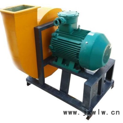 廠家定制  防腐離心風(fēng)機(jī) 離心風(fēng)機(jī) 工業(yè)排風(fēng)玻璃鋼離心風(fēng)機(jī) 玻璃鋼低噪音離心風(fēng)機(jī) 耐高溫離心風(fēng)機(jī)