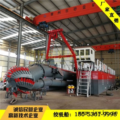 浙江環(huán)保絞吸船使用 浙江湖州300方環(huán)保絞吸船發(fā)動機馬力多大